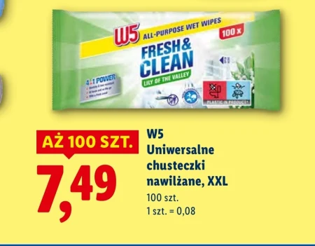 Багатоцільові серветки W5