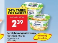Serek homogenizowany Piątnica