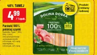 Ковбаси Dolina Dobra