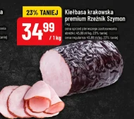 Ковбаса Rzeźnik Szymon