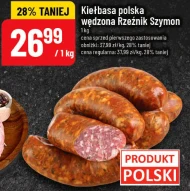 Ковбаса Rzeźnik Szymon