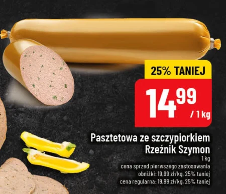 Паштет Rzeźnik Szymon