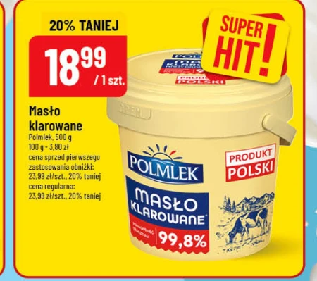 Вершкове топлене масло Polmlek