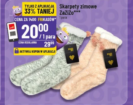 Шкарпетки ZaZiZo