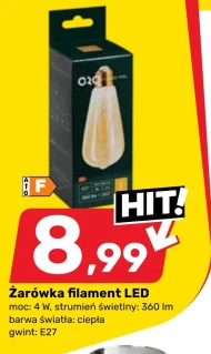 Лампочка Barwa