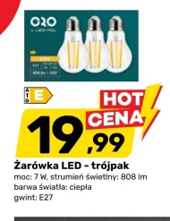 Лампочка Barwa