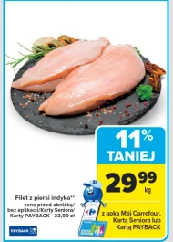 Філе грудки індички Carrefour