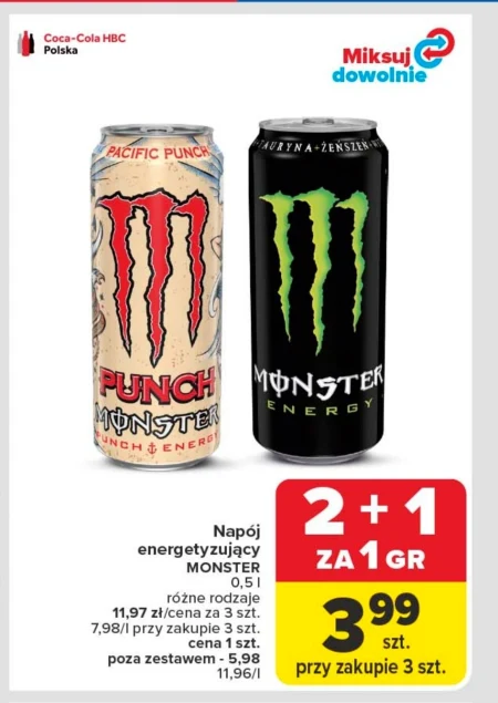 Енергетичний напій Monster