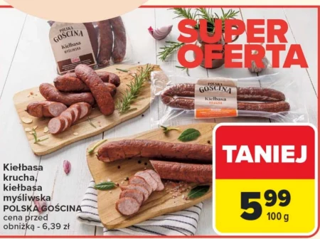 Ковбаса Polska Gościna