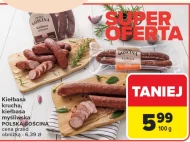 Ковбаса Polska Gościna