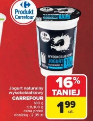 Натуральний йогурт Carrefour