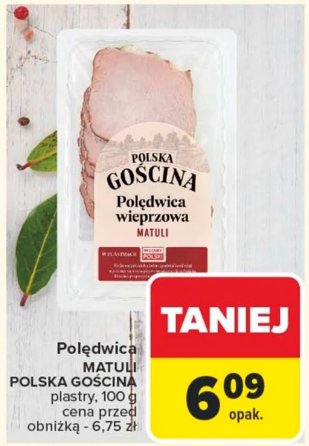 Свиняча вирізка Polska Gościna