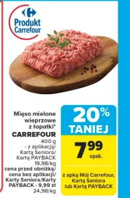 М'ясний фарш Carrefour