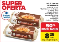 Яйця Carrefour