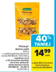 Фісташки Bakalland