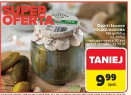 Мариновані огірки Polska Gościna