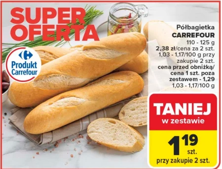 Половина багета Carrefour