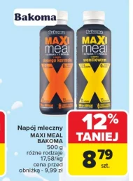 Молочний напій Bakoma