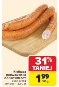Ковбаса підвавельська Dobrowolscy