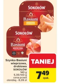 Шинка Sokołów