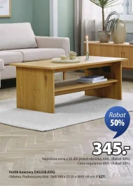 Журнальний столик