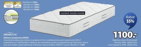 Матрац Dreamzone