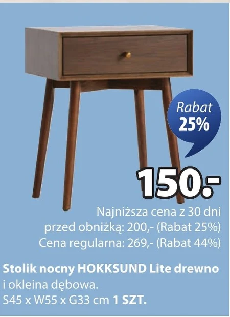 Приліжкова тумбочка Dębowa