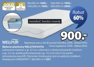 Матрац Wellpur