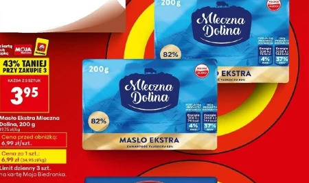 Вершкове масло Mleczna Dolina