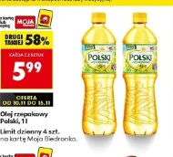 Олія Polski