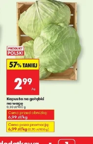 Капуста Polski