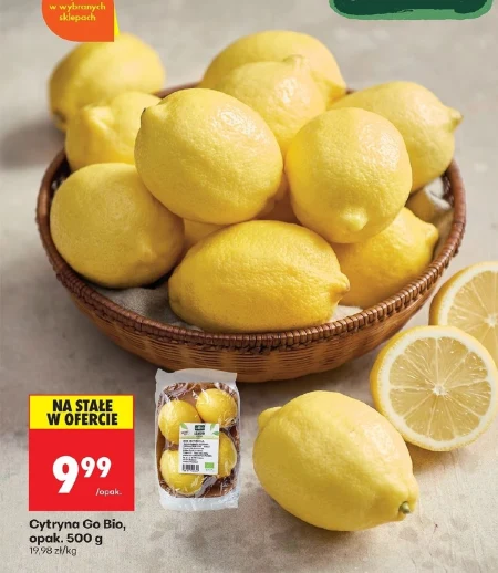Лимон Go Bio