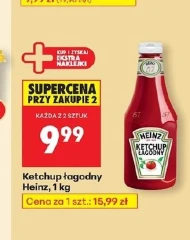 Кетчуп Heinz
