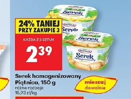 Serek homogenizowany Piątnica