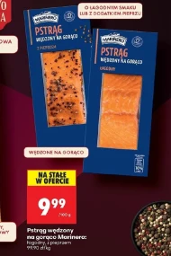 Копчена форель Marinero