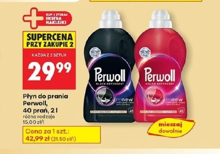 Płyn do prania Perwoll