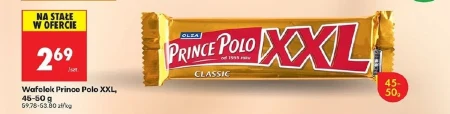Вафля Prince Polo