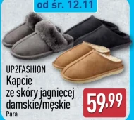 Капці Up2Fashion