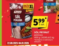 Соль для затвердіння Prymat