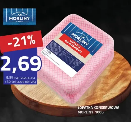 Ковбаса консервована Morliny