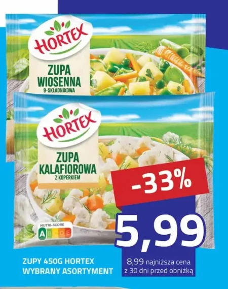 Суп Hortex