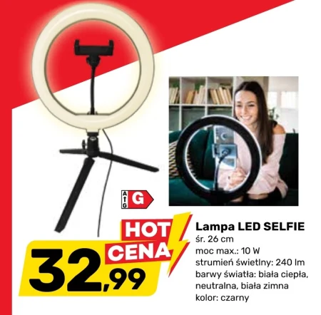 Світлодіодна лампа