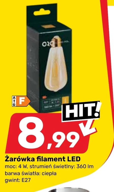 Лампочка Barwa