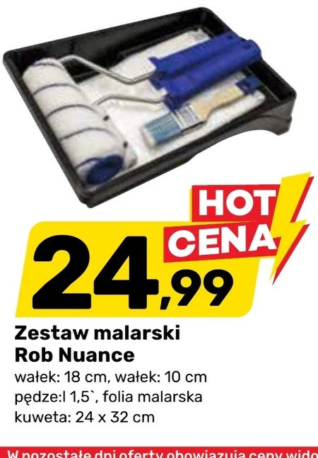 Валик для фарби Folia