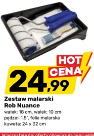 Валик для фарби Folia