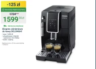 Кавоварка DeLonghi