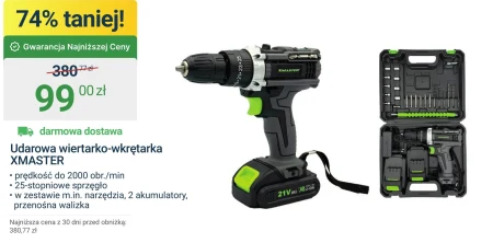Акумуляторна дриль-шуруповерт Xmaster