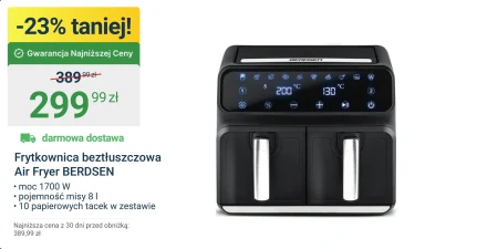 Фритюрниця Berdsen