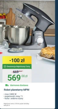 Планетарний робот MPM