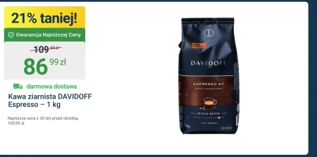 Кавові зерна Davidoff